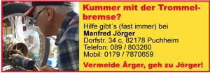 Manfred J�rger